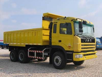 Jianghuai brand automobiles HFC3162K3R1D Dump truck