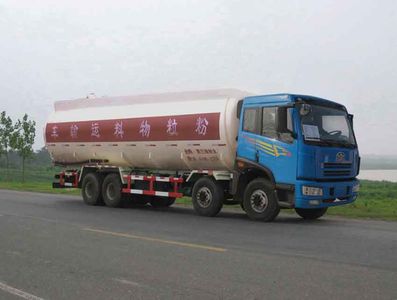 Shenhu  HLQ5315GFLC Powder material transport vehicle