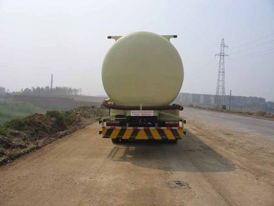 Shenhu  HLQ5315GFLC Powder material transport vehicle