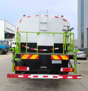 Haotian Xingyun  HTX5250GSSR6 Sprinkler truck