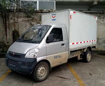 Wuling  LQG5032XXYDBEV Pure electric box type transport vehicle