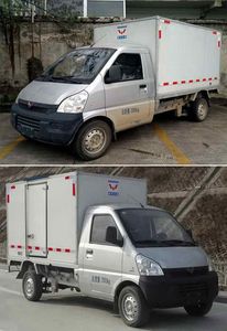 Wuling  LQG5032XXYDBEV Pure electric box type transport vehicle