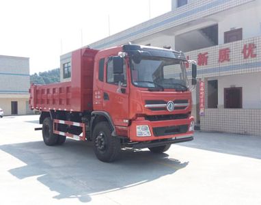 Maichuangda brand automobiles MCD3040LZ5D Dump truck