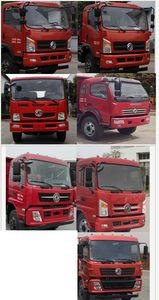 Maichuangda brand automobiles MCD3040LZ5D Dump truck