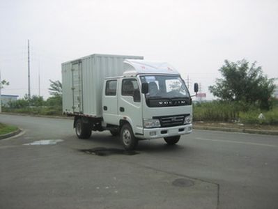 Yuejin  NJ5031XXYDBCS1 Box transport vehicle