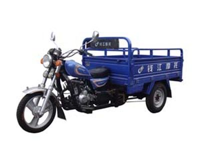 Qianjiang  QJ125ZHA right three-wheeled motorcycle 