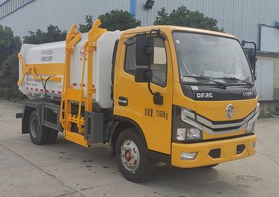 Qintai  QT5075ZZZE6 Hydraulic Lifter Garbage truck 