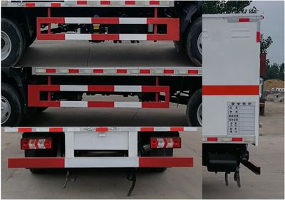 Shunfeng Zhizao  SFZ5045XQYH6 Explosive equipment transport vehicle