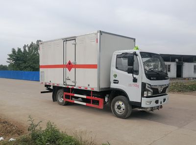 Shunfeng Zhizao  SFZ5070XRQE6 Flammable gas box transport vehicle