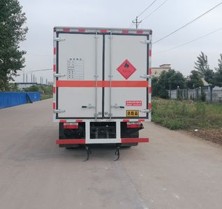 Shunfeng Zhizao  SFZ5070XRQE6 Flammable gas box transport vehicle