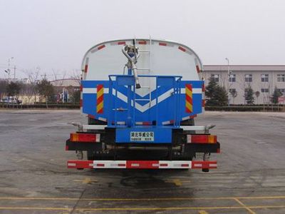 Hua Wei Chi Le  SGZ5250GQXD4A11 Cleaning car