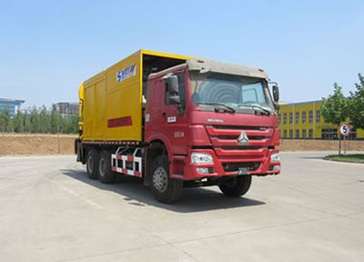 Shiyue  SHY5250TYH Road maintenance vehicle