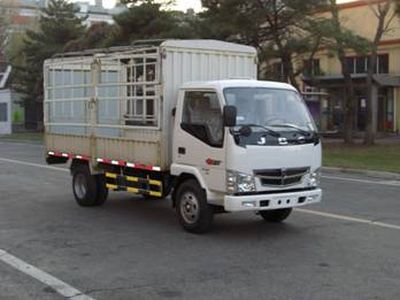 Jinbei  SY5043CCYDQAK Grate type transport vehicle