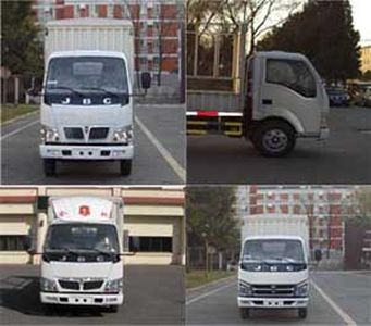 Jinbei  SY5043CCYDQAK Grate type transport vehicle