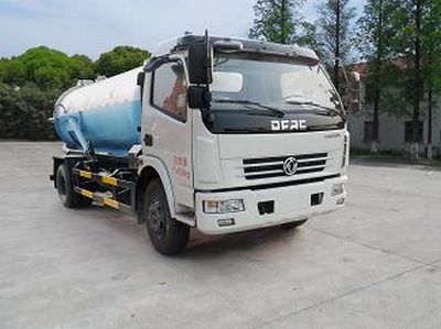 Xinhua Chi  THD5110GXWD4 Suction vehicle