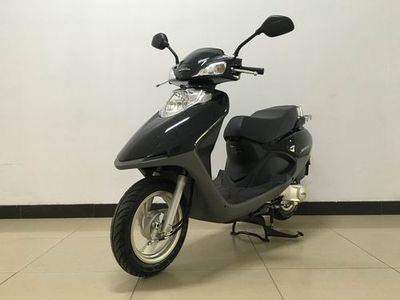 Wuyang Honda  WH100T3 Two wheeled motorcycles