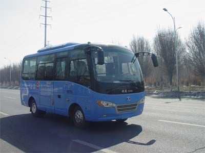 Xiyu  XJ6601N5E coach