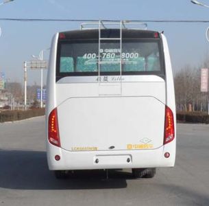 Xiyu  XJ6601N5E coach