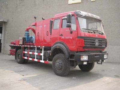 China National Petroleum Corporation (CNOOC) ZYT5150TPY4 Liquid discharge truck