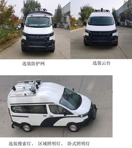 Anlong  BJK5031XKC6 Survey vehicle