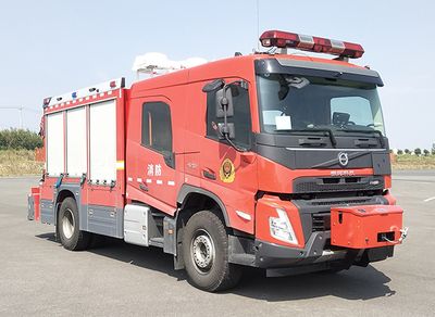 Galaxy  BX5140TXFJY162V6 Emergency rescue fire truck