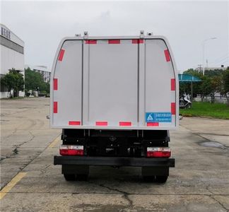 Sanli  CGJ5040ZDJEQBEV Pure electric compression docking garbage truck