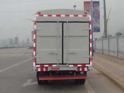 Nanjun  CNJ5040CCYES31M Grate type transport vehicle