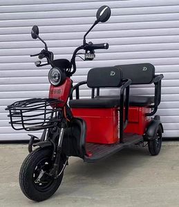 Ducassen DK1200DZK Electric tricycle