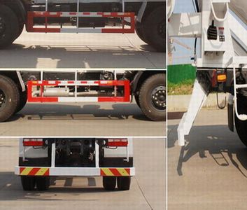 Dongfeng  EQ5180GJB8EDFAC Concrete mixing transport vehicle