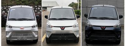 Wuling  GXA5030XXYBEVA Pure electric box type transport vehicle