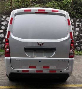 Wuling  GXA5030XXYBEVA Pure electric box type transport vehicle