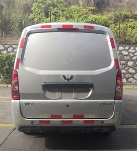 Wuling  GXA5030XXYBEVA Pure electric box type transport vehicle