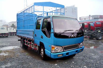 Jianghuai brand automobiles HFC5040CCYK2RT Grate type transport vehicle