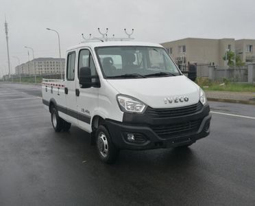 Hongyun  HYD5045XGC8E Engineering vehicle