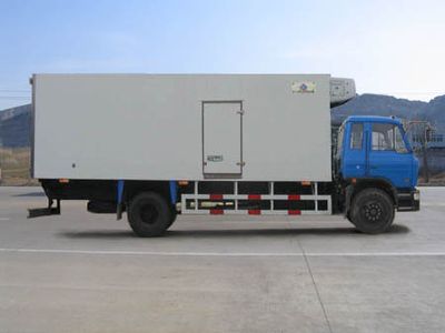 National Highway  JG5123XLC Refrigerated truck