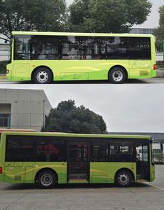 Hagrid KLQ6850GEVN7 Pure electric city buses