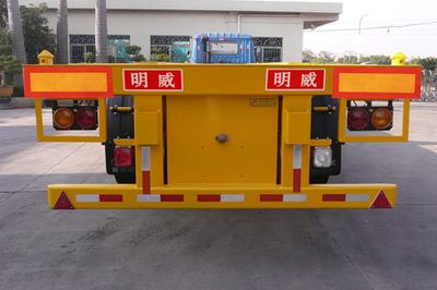 Mingwei  NHG9408TJZG Container transport semi-trailer