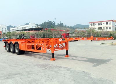 Mingwei  NHG9408TJZG Container transport semi-trailer