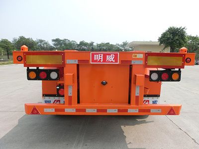 Mingwei  NHG9408TJZG Container transport semi-trailer