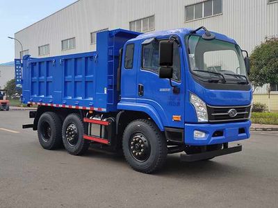 Nanjun  NJA3240QPF38V Dump truck