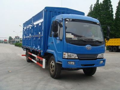 Sutong  PDZ5160CCQ Livestock and poultry transport vehicles