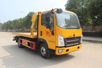 Runzhixing  SCS5041TQZ145Z6 Obstacle clearing vehicle