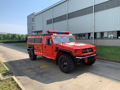 Yunhe  WHG5050TXFQC30MVIA Equipment fire truck