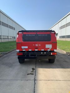 Yunhe  WHG5050TXFQC30MVIA Equipment fire truck