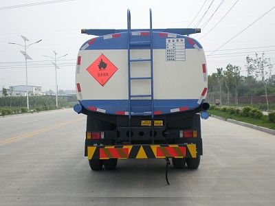 Huaren  XHT5163GRY Flammable liquid tank transport vehicle