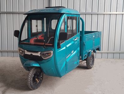 Xingpeng  XP1200DZH7 Electric tricycle