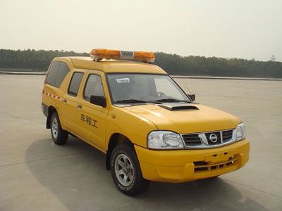 Nissan ZN5023XGCH2L Engineering vehicle