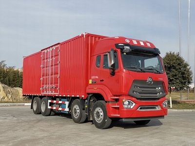 Haohan  ZZ5315XXYW4666F1B Box transport vehicle