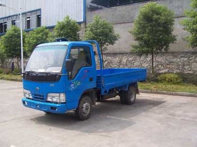 Beijing brand automobiles BJ2805 Low speed truck