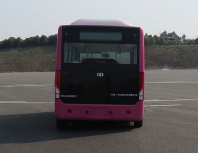 Zhongzhi Automobile CDL6607UWBEV Pure electric city buses